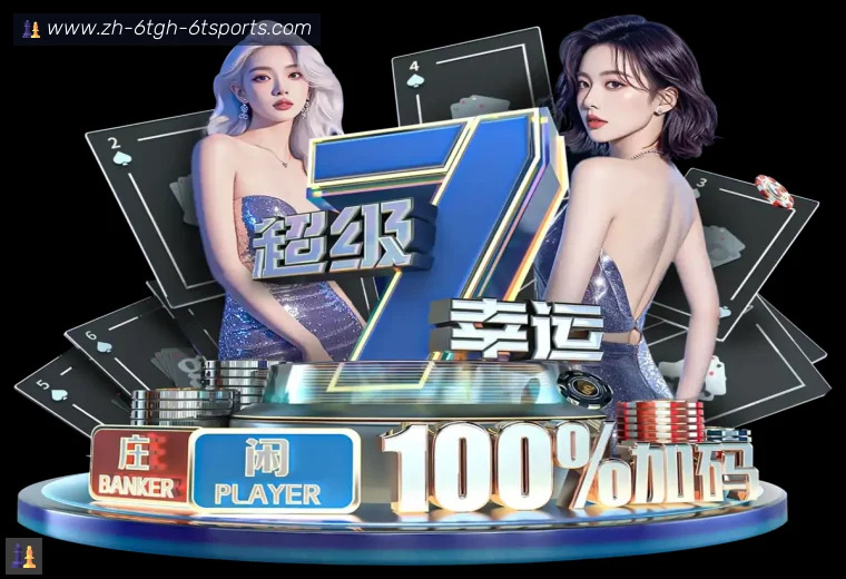 关于开云