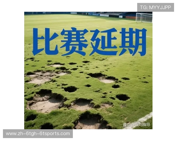 足球草皮检测技术是否保障比赛球场质量不影响球员技术发挥