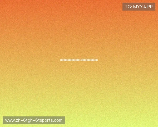 马德里竞技调整战术体系迎难而上 力求打破连败局面恢复竞争力