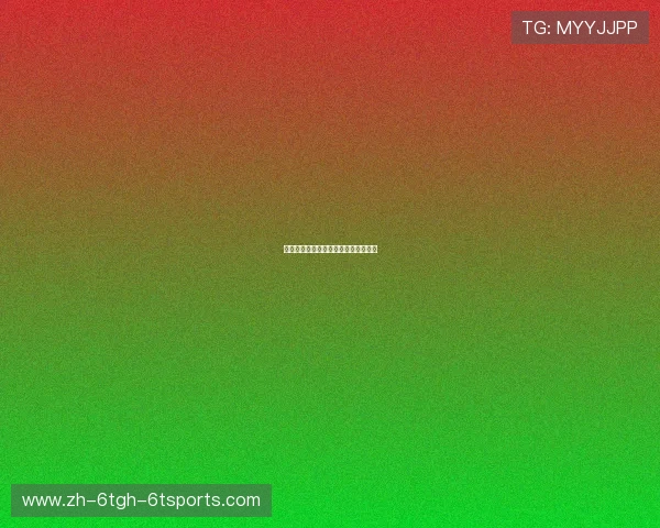 西甲联赛最新比赛结果汇总与动态更新