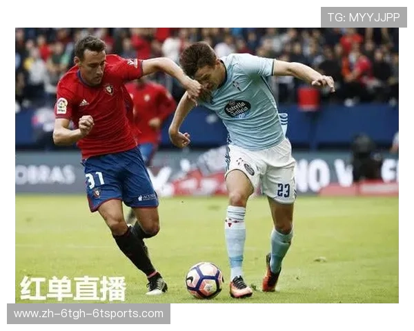 西甲足球在线直播服务平台现状分析