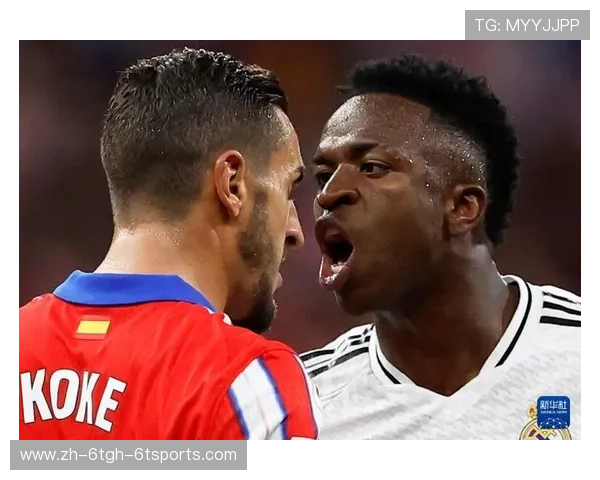 维尼修斯争议言论曝光哈哈他们要把我卖掉了直指西蒙尼