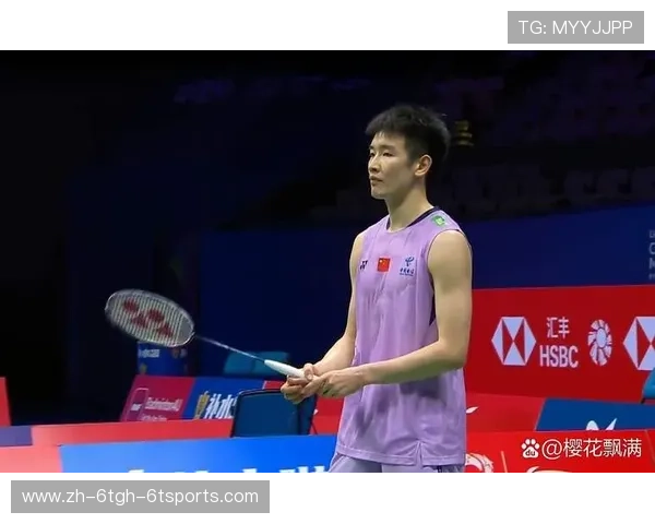 羽毛球亚锦赛首轮战报李诗沣意外出局后续赛程引关注